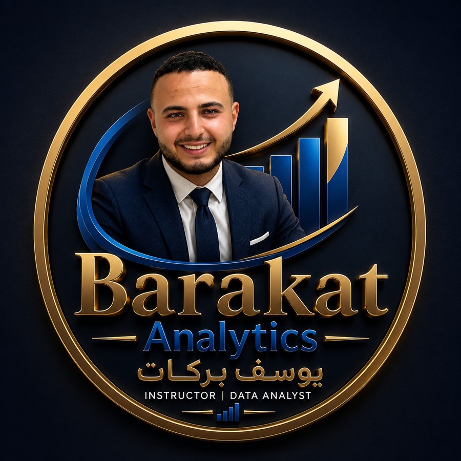 شعار Barakat Analytics الرسمي